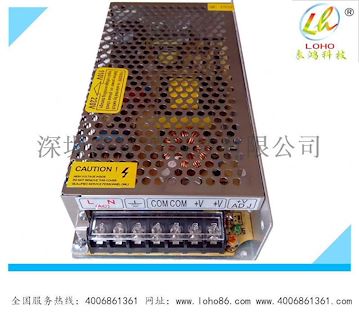 12V15A开关电源 12V开关电源 LED变压器电源12V180W