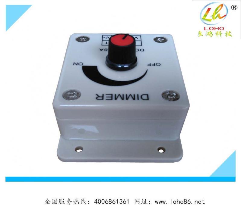 LED调光器 12V-24V单色控制器 高亮调节 调光器